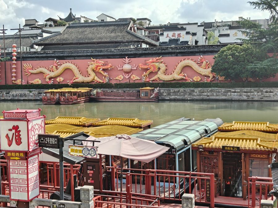 照片 7